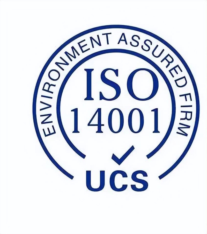 ISO 9001认证:质量管理体系的新标杆